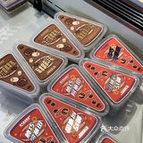 国庆必来的火爆全网的福气鲜活面包🥯