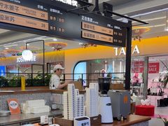 -野人先生Gelato(上海长宁龙之梦店)