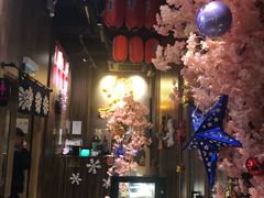 -響日本燒肉
