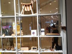 -Ruimu手作(滨安路店)