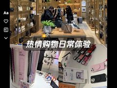 -乐天免税店(明洞店)