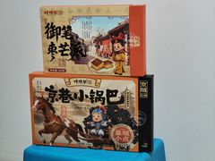 -捶糖帮·手工酥糖(前门二店)