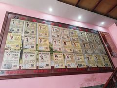 -芳草堂中医门诊部(怡芳苑店)