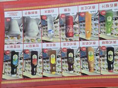 -马里奥明星猪脚饭