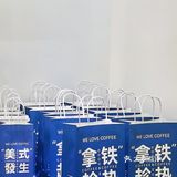 人生无解 喝杯拿铁