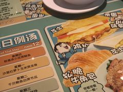 -大头力茶餐厅(花都融创茂店)