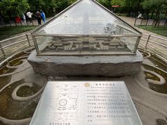 -玲珑塔公园