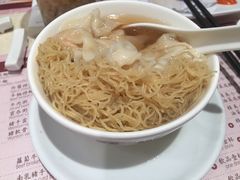 鲜虾云吞面-池记(尖沙咀店)