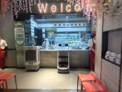 -舒来喜鱼锅(伊河路店)