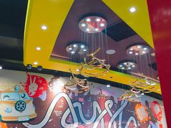 -艾薯夫妇Aysh(福田星河COCOPark店)