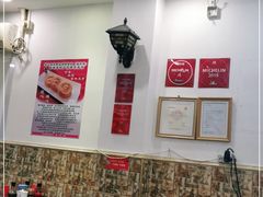 -竹园竹升面(西关总店)
