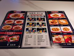 -动哒餐室•港式茶餐厅(顺义华联店)