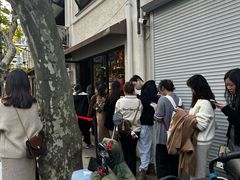 -TonTon(永康路店)