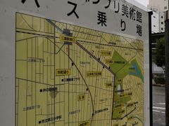 -三鹰之森吉卜力美术馆