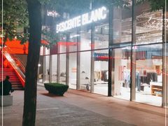 -迪桑特DESCENTE(北京三里屯BLANC店)