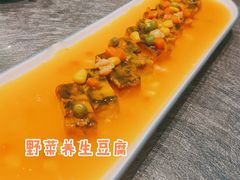 -晶泽丽琅·鱼鲜川菜(川师店)