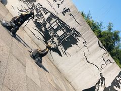 -上海鲁迅故居