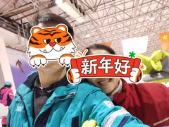 -绍兴启迪乔波冰雪世界