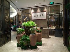 -江南厨子·品苏杭(华润万象店)