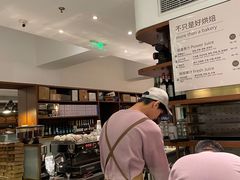 -BAKER&SPICE(安福路店)