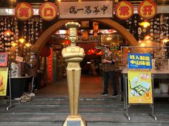 -石岐佬中山菜馆(张溪店)