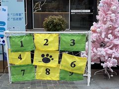 -老外街