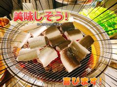 -本炙炭烤·蒲烧活鳗料理店(金沙洲店)