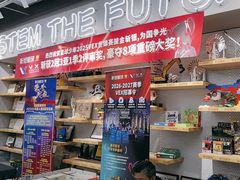 -斯坦星球AI编程·机器人科创·乐高科学·信奥·思维·专注力·STEM·竞赛考级(高新区绿宝广场龙湖狮山天街学习中心)