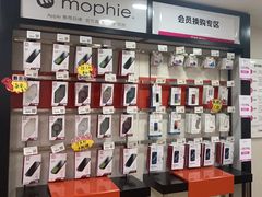 -百邦苹果官方授权维修(文景大厦店)