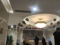 -瑞慈体检上海陆家嘴机构