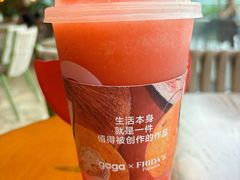 -gaga(北京新中关购物中心店)