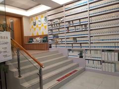 -永信齿科·永恩口腔门诊部(浦东新区店)