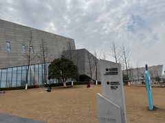 -长沙滨江文化园