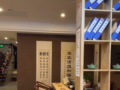 -正清和·推拿养生(第五郡店)