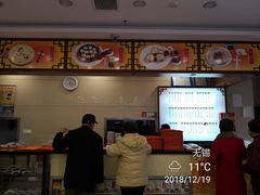 -王興記(南禅寺店)