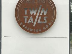 景观位-Twin Tails Brewpub双尾精酿餐吧(八坼店)
