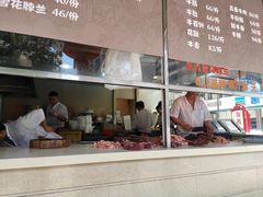 -福合埕牛肉火锅(长平国新店)