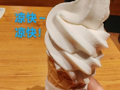 双色甜筒-汉堡王(西直门凯德MALL店)