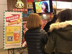 -美芝莲(领展购物广场中关村店)