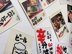-天妇罗内顺田(罗湖店)