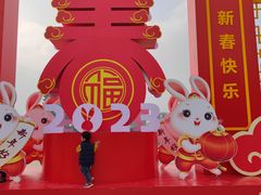 -眉山湿地公园(东坡区)