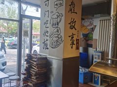 -英雄故事地摊烤肉(马驹桥店)
