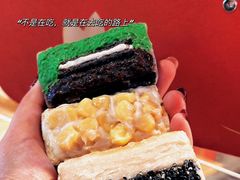 -拾烧·古法手作车轮饼(西直门凯德茂店)