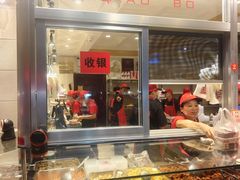 -乔波食品(杜桥中心菜场店)