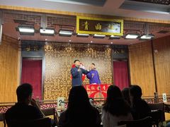 -青曲社相声(易俗街区店)