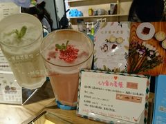 -猫的天空之城概念书店(苏州诚品店)