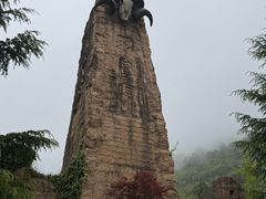 -萝卜寨羌文化生态旅游区
