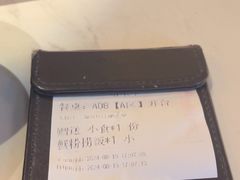 -荟廷·晶萃(陆家嘴尚悦湾店)