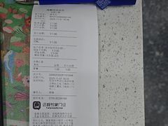 -瑞鹏宠物医院华南总院·夜诊·心脏科·骨科