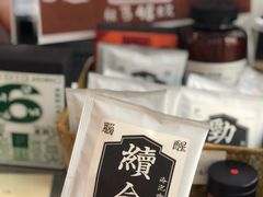 -无牌咖啡&酒馆